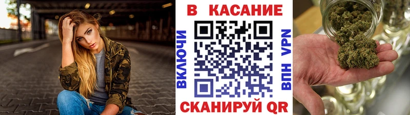 Купить наркоту Покачи Каннабис  Псилоцибиновые грибы  СОЛЬ  Амфетамин  ГАШИШ  КОКАИН 