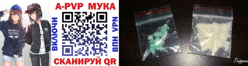 Alfa_PVP мука  hydra tor  Покачи 