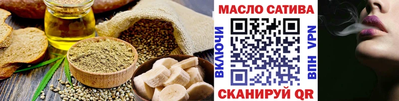 Canna-Cookies конопля  Покачи 