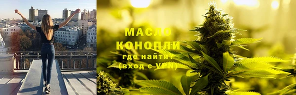 наркотики Арсеньев
