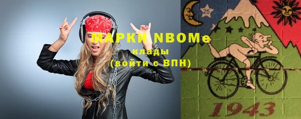метадон Приозерск
