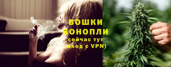 наркотики Арсеньев
