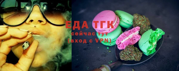 наркотики Арсеньев