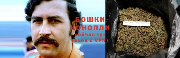 наркотики Арсеньев