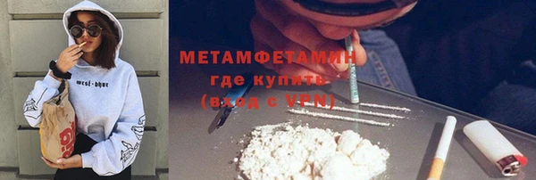 ешки Протвино
