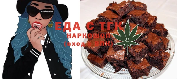 наркотики Арсеньев