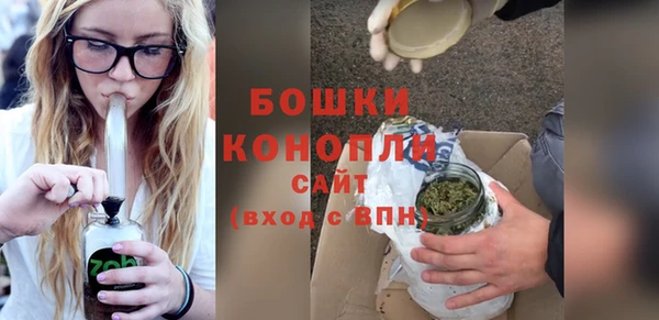 наркотики Арсеньев