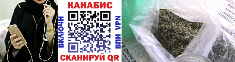 как найти наркотики  Покачи  Конопля VHQ 